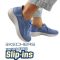 Skechers farmerkék SLIP-ins Ultra flex 3.0 Brilliant Path 