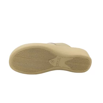 Dr. Monte Bosco szteppelt kímélő klumpa beige