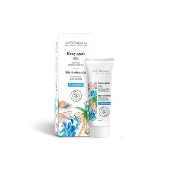 UW Premium Bőrnyugtató Gél D-panthenollal 100ml