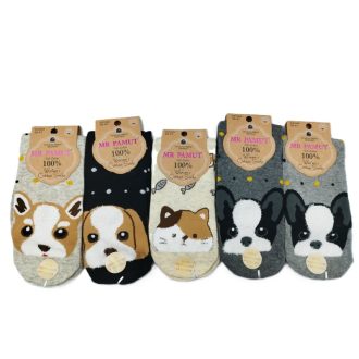   Pöttyös kutyás-cicás női zokni – 5 pár kényelmes pamut zokni szett