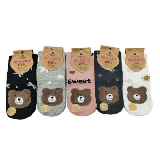   Köztes szárú pamut női maci mintás zoknik 5 páras kiszerelésben